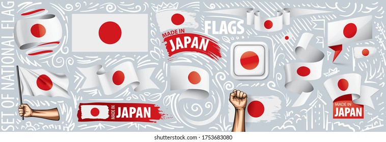 Vector set of the national flag of Japan in various creative designs