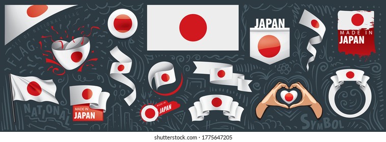 Vector set of the national flag of Japan in various creative designs