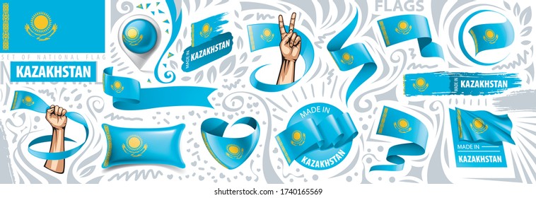 Vector set of the national flag of Kazakhstan in various creative designs