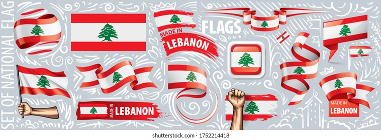 Vector set of the national flag of Lebanon in various creative designs