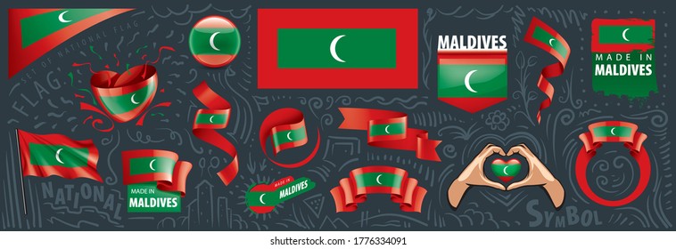 Vector set of the national flag of Maldives national in various creative designs