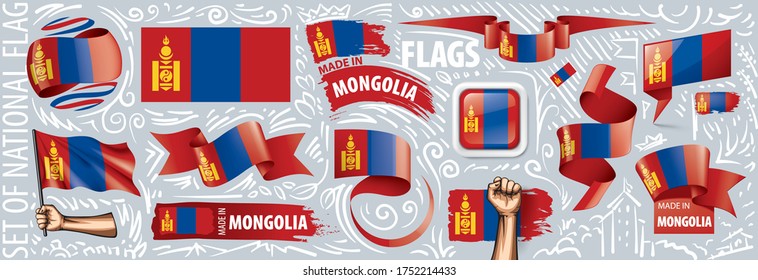 Vector set of the national flag of Mongolia in various creative designs