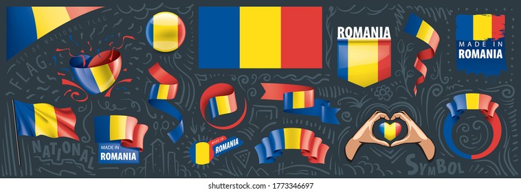 Vector set of the national flag of Romania in various creative designs