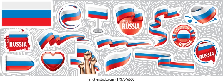 Vector set of the national flag of Russia in various creative designs