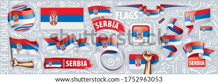 Vector set of the national flag of Serbia in various creative designs