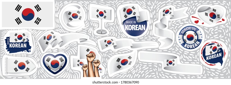 Conjunto de vectores de la bandera nacional de Corea del Sur en varios diseños creativos