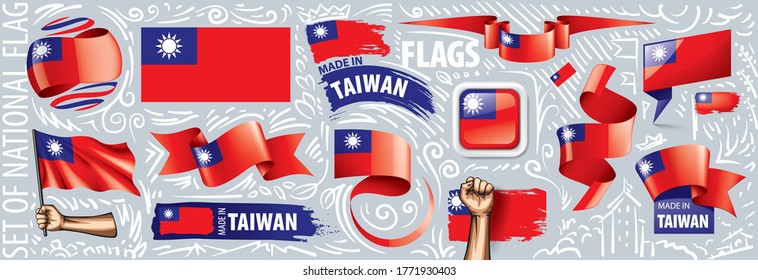 Vector set of the national flag of Taiwan in various creative designs