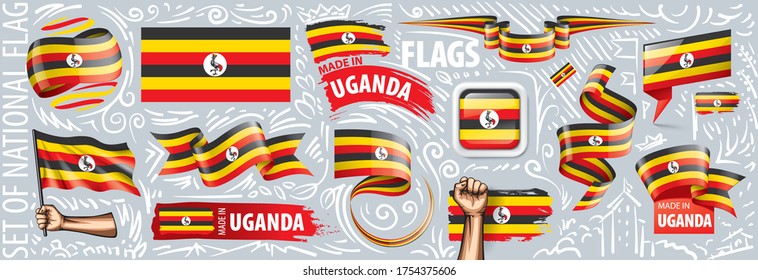 Uganda Patriotic Symbol Royalty Free Stock SVG Vector And Clip Art