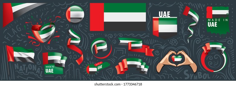 Vector set of the national flag of United Arab Emirates