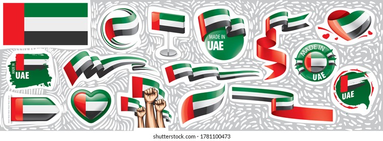 Vector set of the national flag of United Arab Emirates