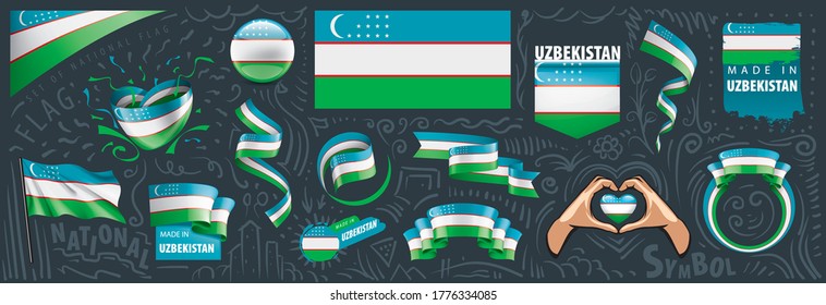 Vector set of the national flag of Uzbekistan in various creative designs