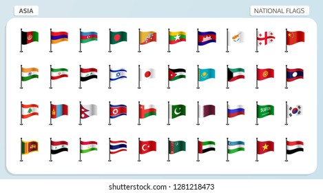 Vector set of national flags of Asia in flagpole design