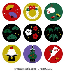 Vector set of New year icons of Japan