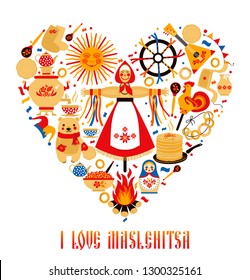 Vector set on the theme of the Russian holiday Carnival. Russian translation I love Shrovetide or Maslenitsa.