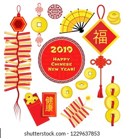 Vector set on a transparent background. Isolated objects for the Chinese New Year. Translation of hieroglyphs of happiness and well-being