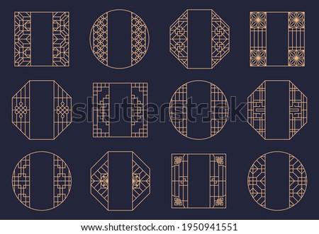 Vector set of oriental art for chinese design. Asian frame, border, knot for new year ornament. Japanese decorative patterns. Traditional vintage asian elements.