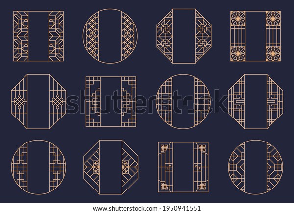 Vector set of oriental art for
chinese design. Asian frame, border, knot for new year ornament.
Japanese decorative patterns. Traditional vintage asian
elements.