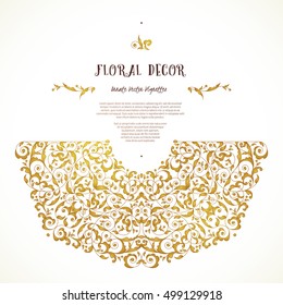 Vector set of ornate frame, border, vignette for design template. Elements in Eastern style. Golden floral ornaments. Luxury decor for invitations, greeting cards, thank you message.