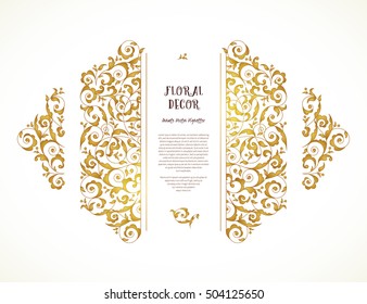Vector set of ornate frame, border, vignette for design template. Elements in Eastern style. Golden floral ornaments. Luxury decor for invitations, greeting cards, thank you message.