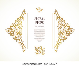 Vector set of ornate frame, border, vignette for design template. Elements in Eastern style. Golden floral ornaments. Luxury decor for invitations, greeting cards, thank you message.