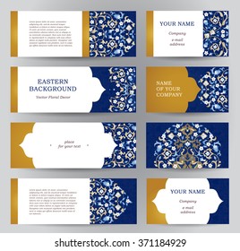 Vector set of ornate horizontal cards in oriental style. Bright Eastern floral decor. Template vintage frame for greeting card, business card. Labels and tags with place for text.