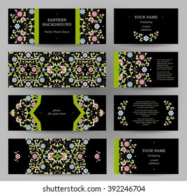 Vector set of ornate horizontal cards in oriental style. Bright Eastern floral decor. Template vintage frame for greeting card, business card. Labels and tags with place for text. Green and black.