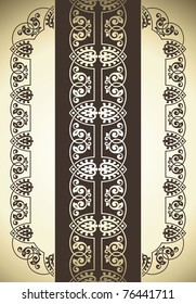 Vector set of ornate page decor elements