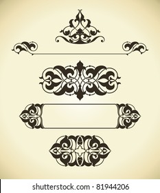 Vector set of ornate page decor elements