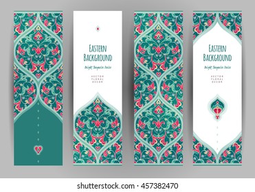 Conjunto vectorial de tarjetas verticales ornamentadas en estilo oriental. Decoración floral turquesa oriental. Marco antiguo de plantilla para la tarjeta de felicitación y la invitación de boda. Etiquetas y etiquetas con lugar para el texto.