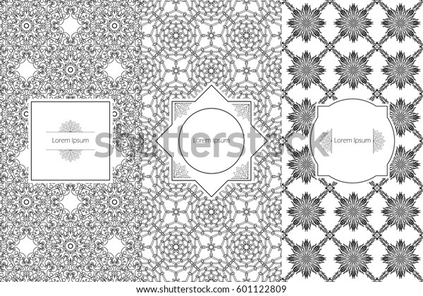 Vector Set Packaging Design Templates Abstract Stock Vector (Royalty ...