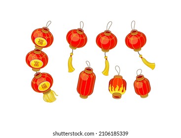Vector set with paper lanterns in Chinese style. Design elements. Traditional Chinese lucky coins, lamps, lucky knots, ornaments. Lunar New Year. Chinese Spring Festival. Translate: Wealth! Happiness!