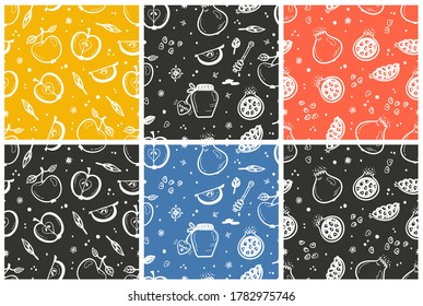 Vector Set of Patterns. Jewish New Year Holiday. Happy Shana Tova. Rosh Hashanah Vector Seamless Pattern. Fruits Repeating Background. Pomegranate Fruit, Apples, Honey Jar, Flowers and Leaves