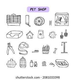 Vector set of pet care items.