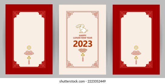 Vector set with premade cards, banners template. Chinese illustration of Rabbit Zodiac sign. Place for text. Symbol of 2023 in the Chinese Lunar calendar. Rabbit, Chine Calendar. Translate: Rabbit