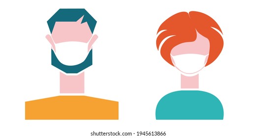 Vector Set of profile icons for masked men and women: anonymous male and female avatars, userpics. Illustration isolated, easy to edit and ready to use colourful icons.