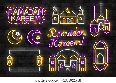 Vector set of realistic isolated neon sign of Ramadan Kareem logo for invitation decoration and template covering on the wall background.