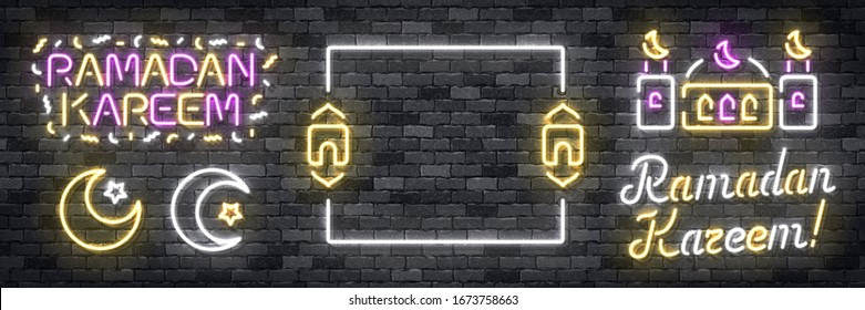 Vektorillustration Set von realistischen isolierten Neon-Zeichen des Ramadan Kareem Logo für Einladung Dekoration und Vorlage auf dem Wandhintergrund.