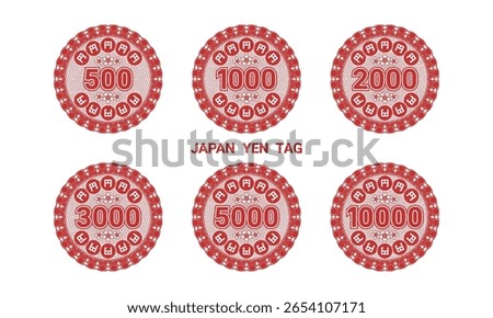 Vector set of red money tags. Round patterned icons of 500, 1000, 2000, 3000, 5000 and 10000 Japanese yen. Collection of guilloche stickers with yen symbol and sakura flowers. Seals Japan. Isolated