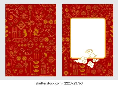 Vector set with red premade cards, banners template. Chinese illustration of Rabbit Zodiac sign. Place for text. Symbol of 2023 in the Chinese Lunar calendar. Rabbit, Chine Calendar. Translate: Rabbit