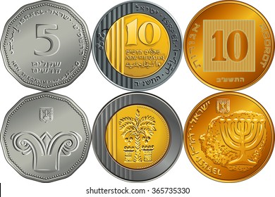 Vector Set reverse and obverse Israeli silver money five and ten shekel and ten agorot coins 