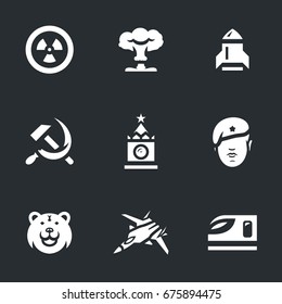 Vector Set of Russia Army Icons.