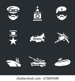 Vector Set of Russia Army Icons.