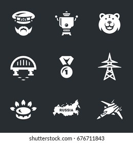 Vector Set of Russia Icons.