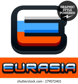 Conjunto de vectores del alfabeto de la bandera rusa. El archivo contiene estilos gráficos disponibles en Illustrator. Letra E