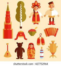vector set of russian icons, traditional cultural symbols  