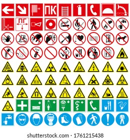 Vector Set Safety Signs Stock Vector (Royalty Free) 1761215438 ...