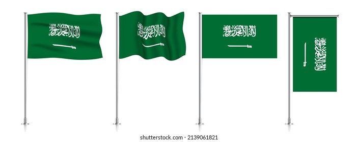 Vector set of Saudi Arabia flags on a metallic pole, isolated on a white background.