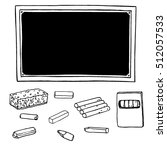 Vector set of school supplies. Blackboard, chalk of different shapes, cleaning sponge and chalk box. Ink silhouettes