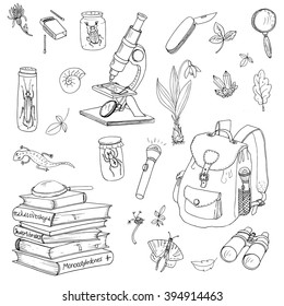 vector set of scientist, traveler and explorer objects,encyclopedia books, backpack and microscope