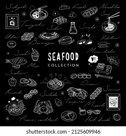 Vector set of seafood and japanes drawings and handwritten words, decorations, frames on blackboard or chalkboard for cafe menu, white outline.